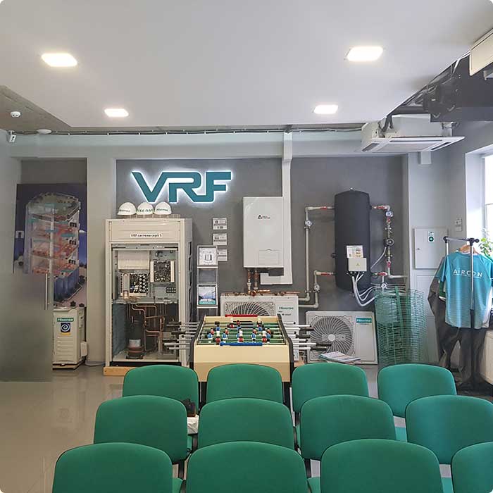 Termal Company attended a technical seminar on "Hisense - highly efficient heat pumps" Termal Company attended a technical seminar on "Hisense - highly efficient heat pumps" | Image 2