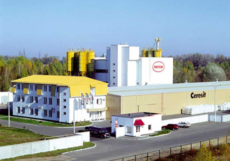 Система отопления и вентиляции завода "Henkel" Система отопления и вентиляции завода "Henkel"