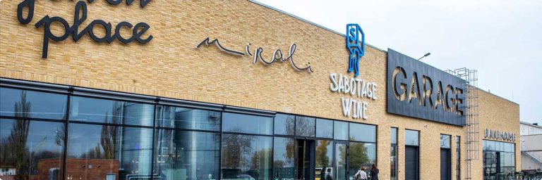 Система ОВиК гастрохаба Garage от Goodwine Система ОВиК для гастрохаба Garage от Goodwine