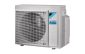 Наружный блок Daikin 4MXM68M Наружный блок Daikin 4MXM68M