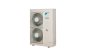 Наружный блок Daikin MINI VRV III RXYSQ5P8V1 Наружный блок Daikin MINI VRV III RXYSQ5P8V1