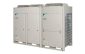 Наружный блок Daikin VRV III RXYHQ30P