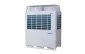 Наружный блок Haier MRV III-C AV16IMVESA Наружный блок Haier MRV III-C AV16IMVESA