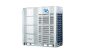 Наружный блок MDV VRF V6 MDV6-i615WV2GN1 Наружный блок MDV VRF V6 MDV6-i615WV2GN1