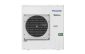 Наружный блок Panasonic PACi Elite inverter+ R32 U-71PZH2E5/U-71PZH2E8