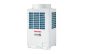 Наружный блок Toshiba VRF MMY MAP0501HT7 Наружный блок Toshiba VRF MMY MAP0501HT7