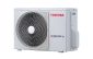 Наружный блок Toshiba RAS-3M18S3AV-E