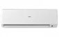 Настенный блок Haier AS 072MGERA Настенный блок Haier AS 072MGERA