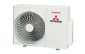 Наружный блок Mitsubishi Heavy SCM50ZS-S