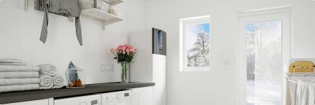 Daikin Altherma – комплексні системи опалення житлових і комерційних будівель