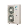 Зовнішній блок Daikin MINI VRV III RXYSQ5P8V1 Зовнішній блок Daikin MINI VRV III RXYSQ5P8V1