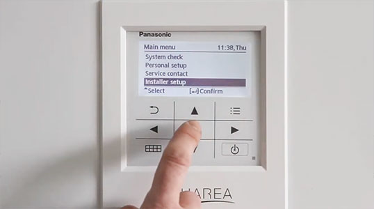 Теплові насоси Panasonic Aquarea - Налаштування