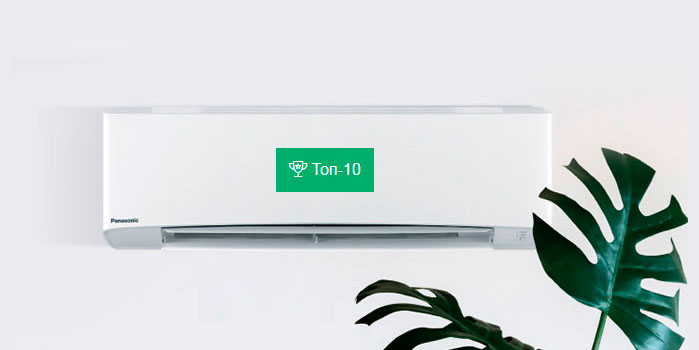 Топ-10 настенных кондиционеров