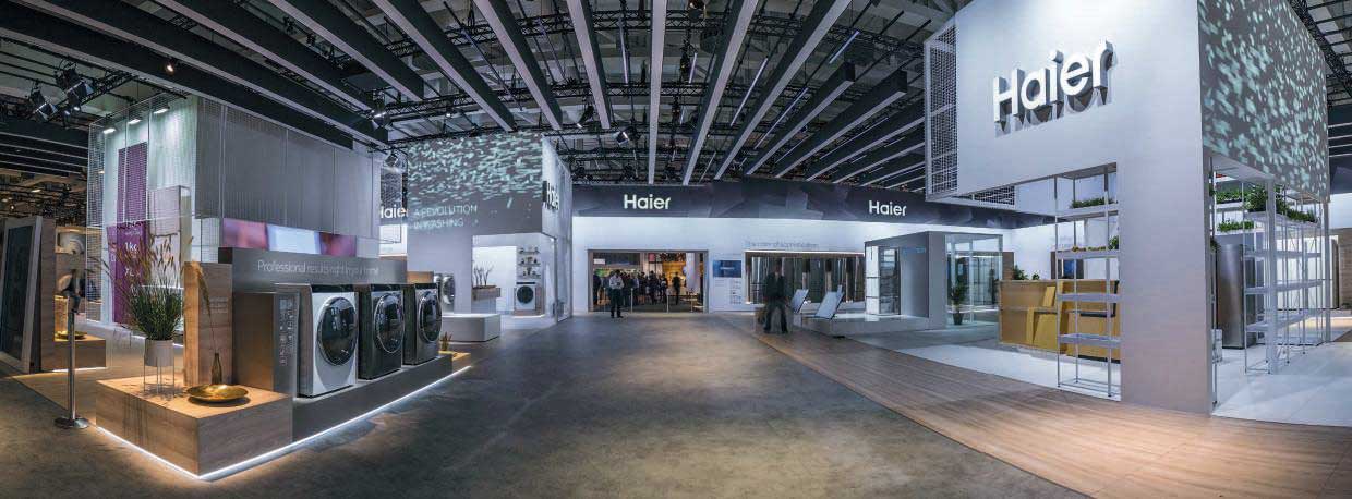 Продукция Haier 