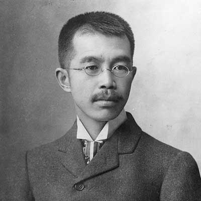 История Hitachi