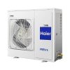 Наружный блок Haier MRV III-S AU282FHERA Наружный блок Haier MRV III-S AU282FHERA