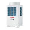 Наружный блок Toshiba VRF MMY MAP0804HT8-E