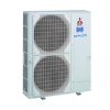 Тепловой насос Mitsubishi Electric Power Inverter PUHZ-RP200YKAR1