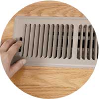 Частично закрытые вентиляционные отверстия