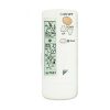 Пульт управления Daikin BRC7F532F Пульт управления Daikin BRC7F532F