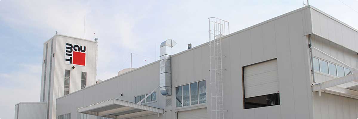 Система вентиляции и отопления  завода “Baumit”