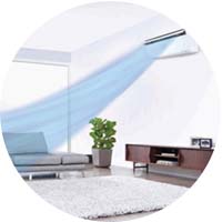 Режиме POWERFUL