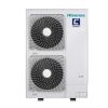 Наружный блок Hisense VRF Hi-Flexi серия C AVW-76UESR Наружный блок Hisense VRF Hi-Flexi серия C AVW-76UESR