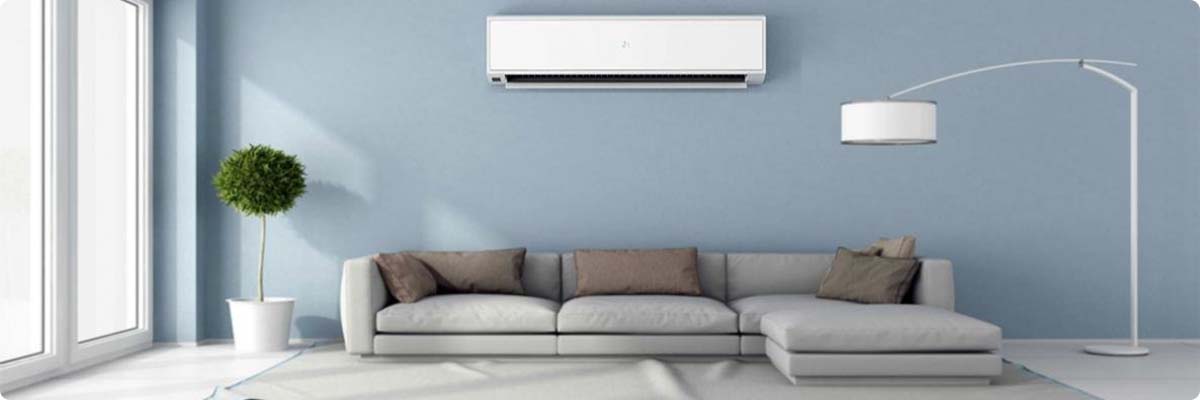 Рівень споживаної кондиціонером енергії