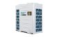 Зовнішній блок Hisense VRF Hi-Flexi серія S Mavo AVWT-272HKFSE