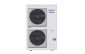 Зовнішній блок Panasonic PACi Elite inverter+ R32 U-250PZH2E8 Зовнішній блок Panasonic PACi Elite inverter+ R32 U-250PZH2E8