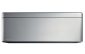 Кондиціонер Daikin Stylish FTXA20AS/RXA20A