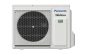 Зовнішній блок Panasonic PACi Elite inverter+ R32 U-50PZH2E5