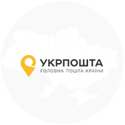 Укрпошта