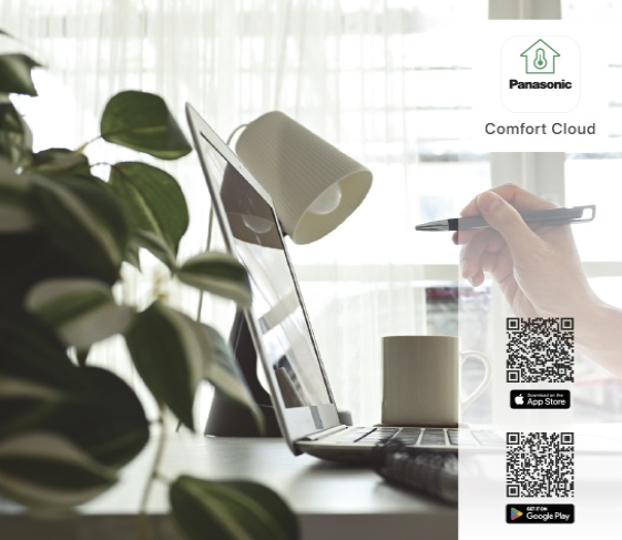 Повний контроль з Comfort Cloud